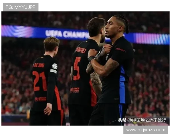 拉菲尼亚5800万欧元转会费