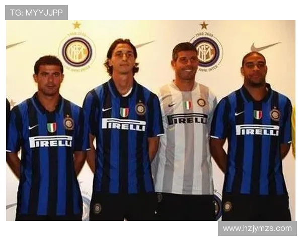 国际米兰阵容结构稳定之下表现波动,赛季关键战能力面临检验 国际米兰阵容结构稳定之下表现波动,赛季关键战能力面临检验