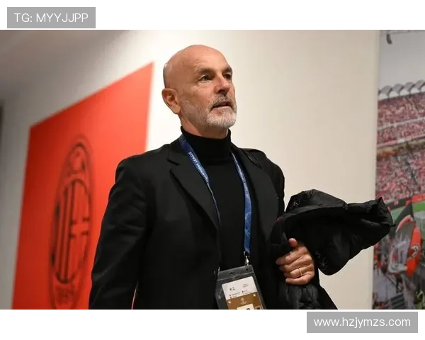 AC米兰复兴遇阻:表面强势难掩实际瓶颈,争四形势面临考验