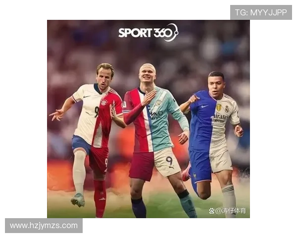 哈兰德 vs 凯恩：终结效率与全能贡献差距在哪