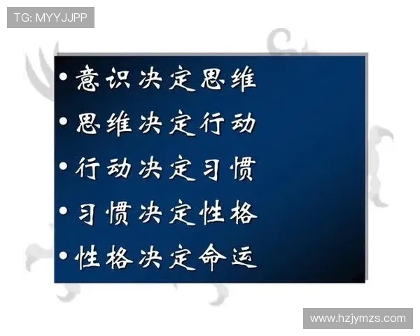 F组收官战决定晋级命运?